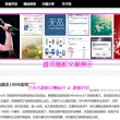 香港澳门旅游攻略自由行攻略,达人亲身经历告诉你!